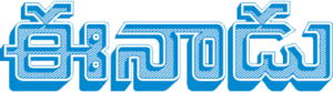 Eenadu logo